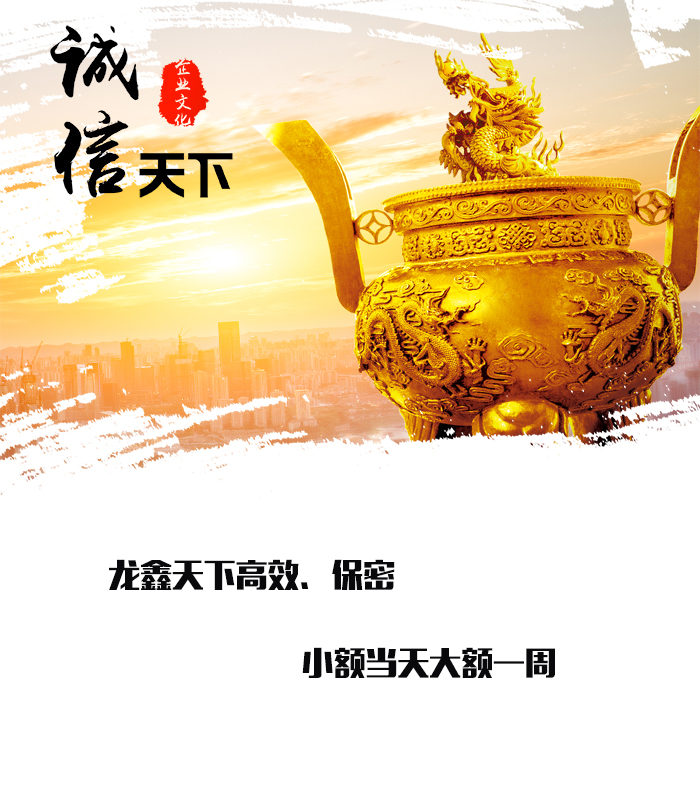 阜南要债公司